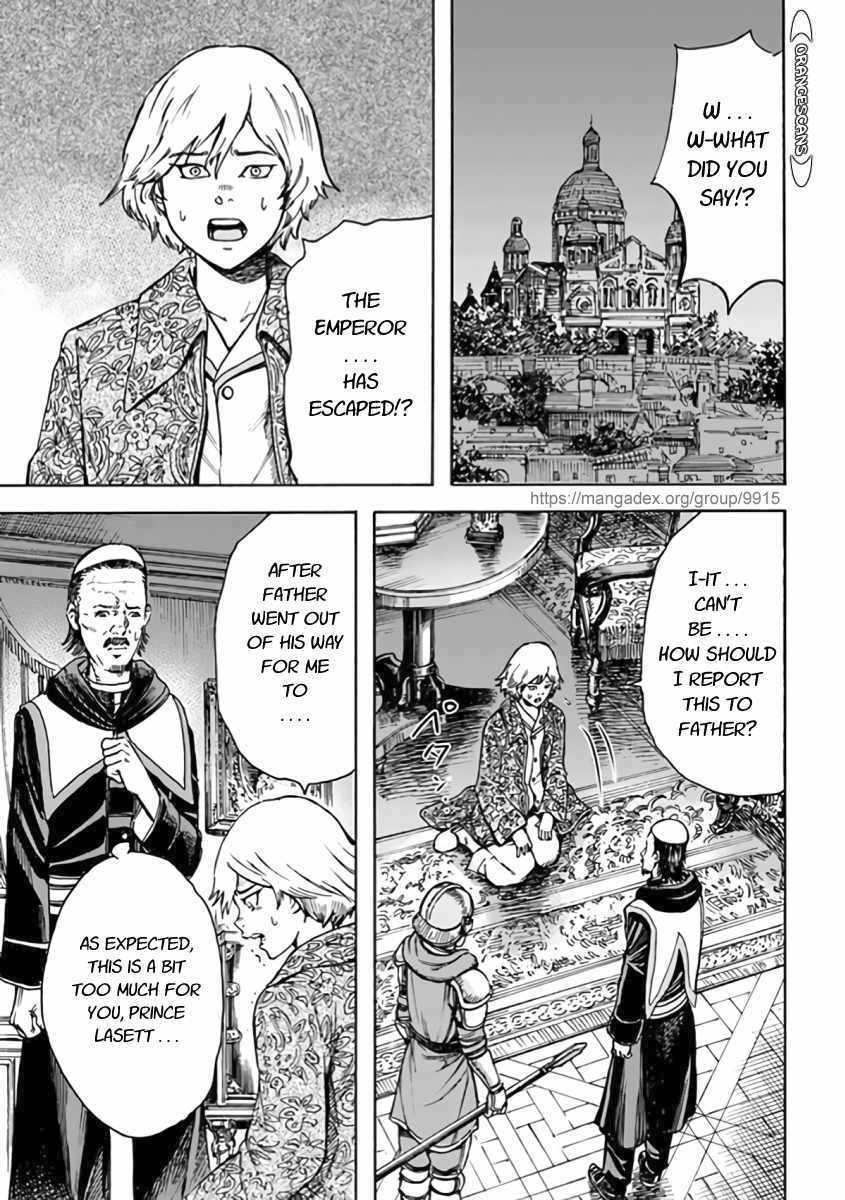 Shoukan sareta Kenja wa Isekai wo Yuku Chapter 23 13